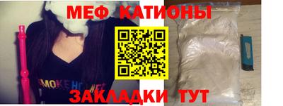 героин Кимры