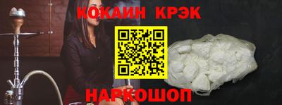 героин Кимры