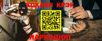 марки nbome Кинель