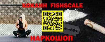 марки nbome Кинель