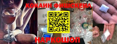 героин Кимры