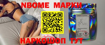 героин Кимры