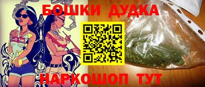 дурь Кингисепп