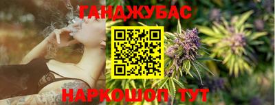 дурь Кингисепп
