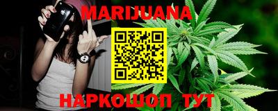 дурь Кингисепп