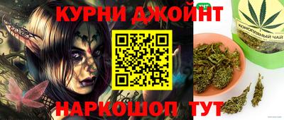 дурь Кингисепп