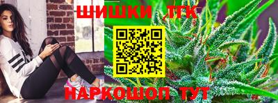 героин Кимры