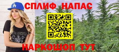 героин Кимры