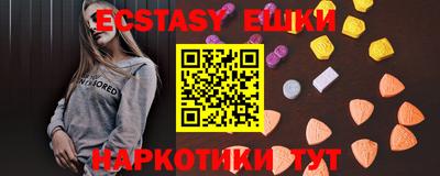 дурь Кингисепп