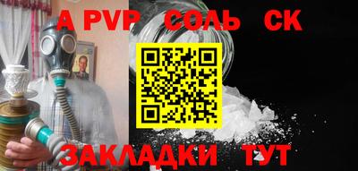 героин Кимры