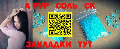 героин Кимры