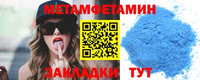 марки nbome Кинель