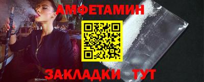 героин Кимры