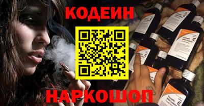 марки nbome Кинель