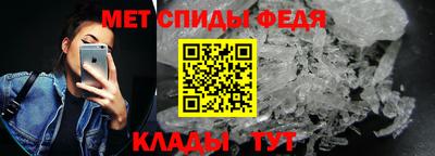 марки nbome Кинель