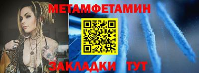 дурь Кингисепп