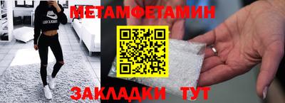 дурь Кингисепп