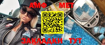 героин Кимры