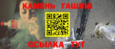 дурь Кингисепп