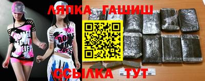 героин Кимры