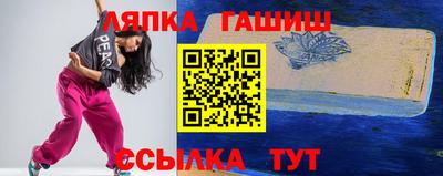 героин Кимры