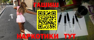 дурь Кингисепп