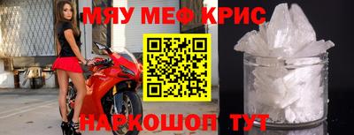 марки nbome Кинель