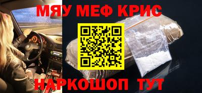 марки nbome Кинель