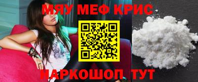 марки nbome Кинель