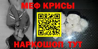героин Кимры