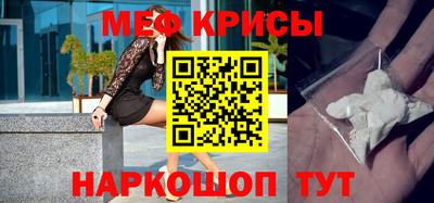 марки nbome Кинель