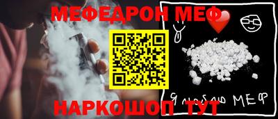 марки nbome Кинель