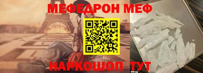 дурь Кингисепп