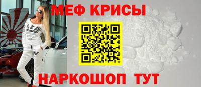 героин Кимры