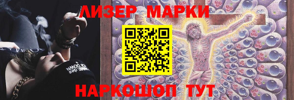 Орёл  LSD-25 экстази кислота  Лсд 25 экстази кислота  Вход с VPN 